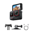 Insta 360 - Ace Pro Standard Bundle