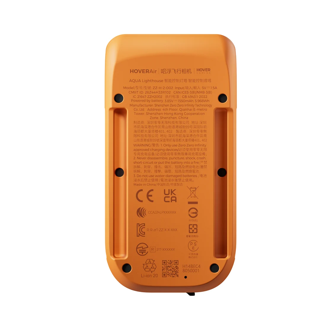 Lighthouse para Hoverair AQUA